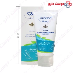 Arden Hand And Foot Repairing And Softening Cream 50 ml