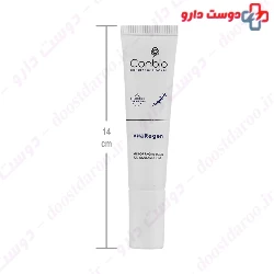 Vita Regen Liquid Silicone Conbio