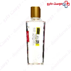 Instant Cleansing Water Guinot