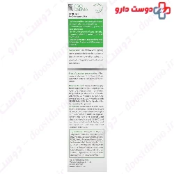 Acnevest Acne Gel Restore ProDerma
