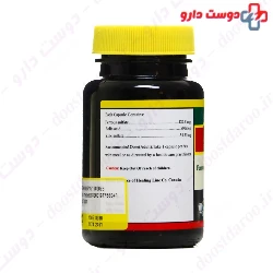 Lean Iron Healing Line
