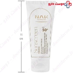 Anti Spot Sunscreen Cream For Oily Skin SPF50 Nak