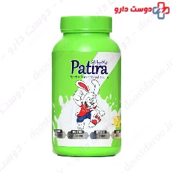 Weight Gain Powder For Kids Patira