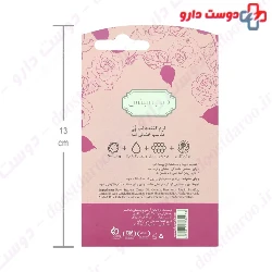Organic Rose Nourishing Lip Balm Deep Sense