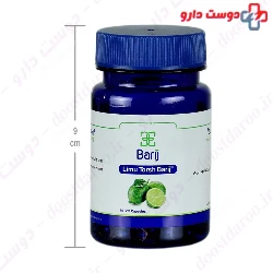 Limu Torsh 25 mg Barij Essence