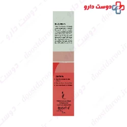 Repairing Gel  For Damaged Or Irritated Skin FomiGen