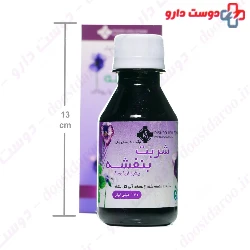 Sharbate Banafshe 120 ml Pishro Aria Ronak