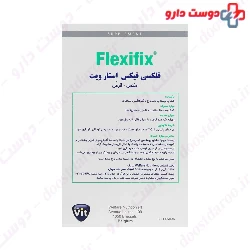 Flexifix Star Vit