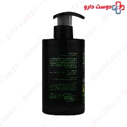 Mojito Men Hair Styling Gel  Schon