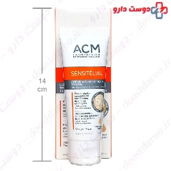 Sensitelial Tinted Mineral Sunscreen SPF50 ACM