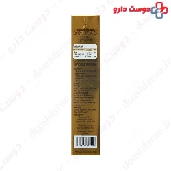 Sandrous Zinc Gluconate and Vitamin C Tablet