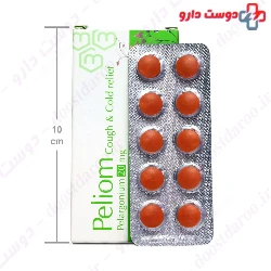 Behta Daru Libidofem 30 Capsules