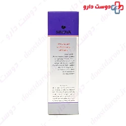 Sinova Anti Split End And Hair Conditioning Hair Serum 100 Ml
