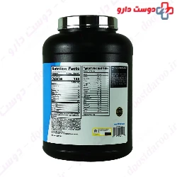 Whey Iso HD BPI Sports