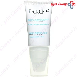 Talika Skin Retouch
