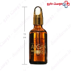 Cinere Pure Argan Shower Gel 250 ml