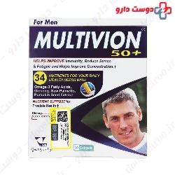 Vitane Multivion for Men Over 50 Old Softgel