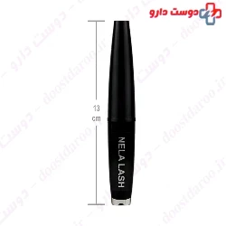 Nela Lash Argan Oil