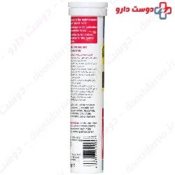 Hansal By Sanotact Zinc And Vitamin C 20 Tablet