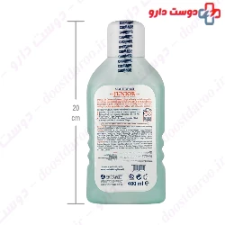 Junior Mouthwash Over 6 Years Old Pasta Del Capitano