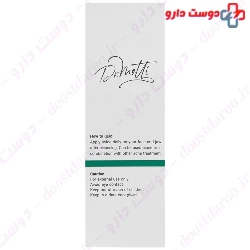 Anti Acne Skin Serum Dr Motti