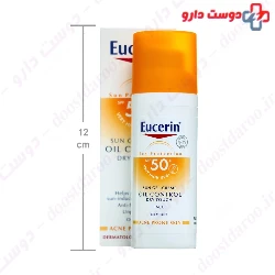 Sun Face Oil Control Gel Cream SPF50 Eucerin