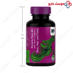 M Plus Multi Vitamin And Mineral