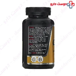 Suppland Cuts 3 Suppland Nutrition