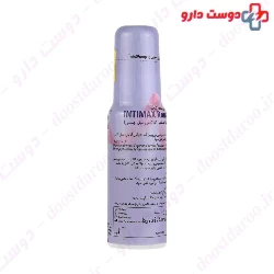 Emotion Romance Lubricant Gel 75 Ml