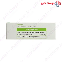 Goldaru Livergol 140 Tablet