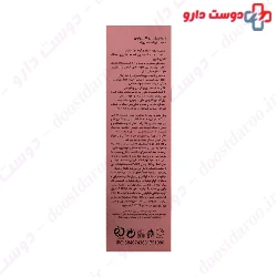 Dermalift Intimate Genital Cleansing Gel For Women 200 ml