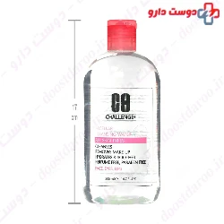 Challenge Micellar Cleansing Water For All Skin Types