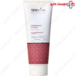 Servina Whitening Gel For Body 75 Ml