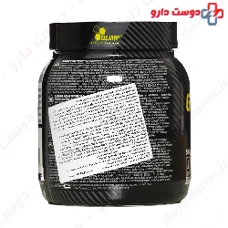 Olimp Glutamine Xplode 500g Powder
