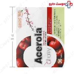 Acerola Sepid Teb