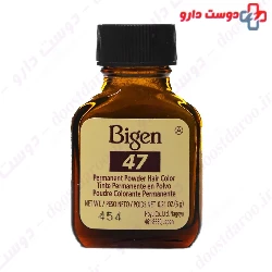 Powder Hair Color Bigen