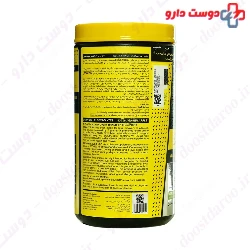 BCAA And B6 And Electrolytes Gene Star