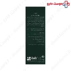 Fortifying Tonic Solution 60 ml Emophilia