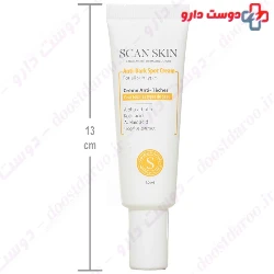 Scan skin anti dark spot cream 30 ml