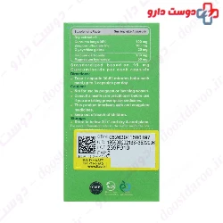 Behta Daru Cut Reflux 30 Capsules