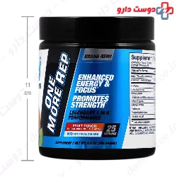 One More Rep BPI Sports
