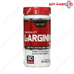 Wisser L Arginine 1000 mg Wisser Nutrition