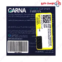 Denture Cleanser Tabs Carna
