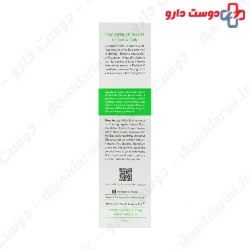 Post Depilatory Gel Cinere