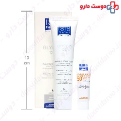 Glyco A 12% Cream Isis Pharma