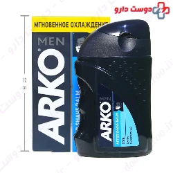 Cool After Shave Balm Arko