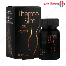 Thermoslim Amitis Nik Darou