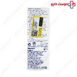 Sun Face Oil Control Gel Cream SPF50 Eucerin