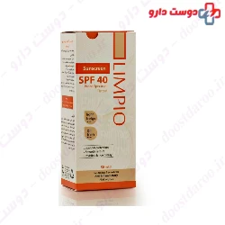 limpio tinted spf 40 sunscreen