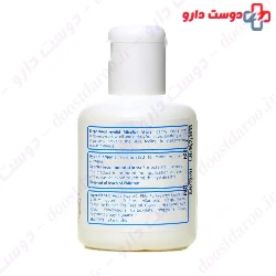 Baby Eyelid Micellar Water Blephamed